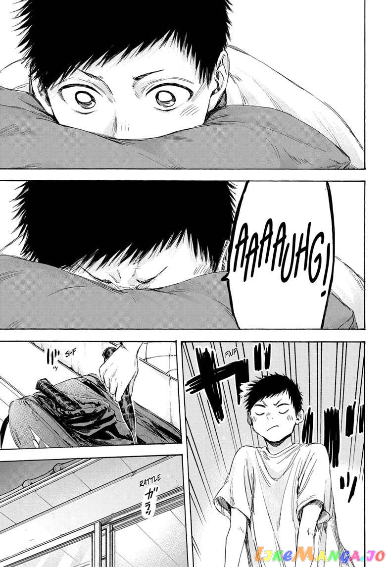 Blue Box, Chapter 10 image 07